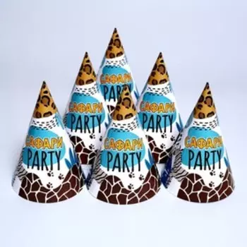 Колпак бумажный «Сафари Party»