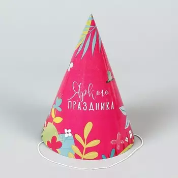 Колпак бумажный «Яркого праздника», (набор 6 шт)