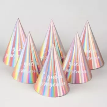 Колпак голографический «С Днём Рождения»