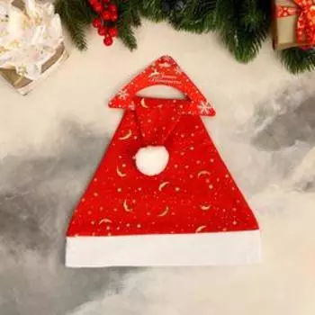 Колпак "Месяц" 25х31 см