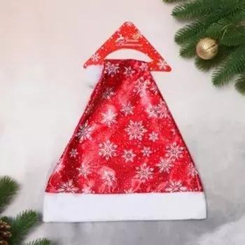 Колпак новогодний «Белые снежинки» 2840 см, красный