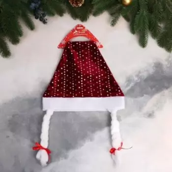 Колпак новогодний «Блёстка» с косами, 4026 см, красный