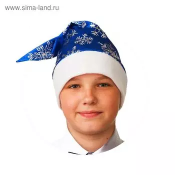 Колпак новогодний, цвет синий со снежинками, сатин