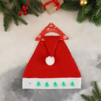 Колпак новогодний «Ёлки» световой, красный