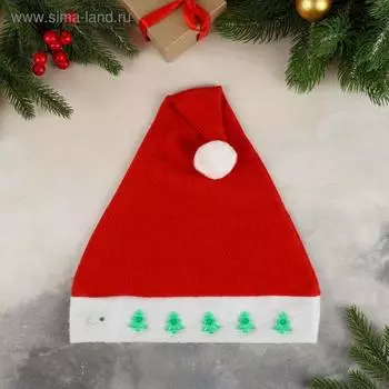 Колпак новогодний «Ёлки» световой, красный