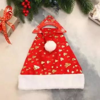 Колпак новогодний «Ёлочки и звёзды» 2940 см, красный