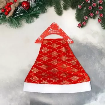Колпак новогодний «Праздничные ромбы» 2839 см, красный