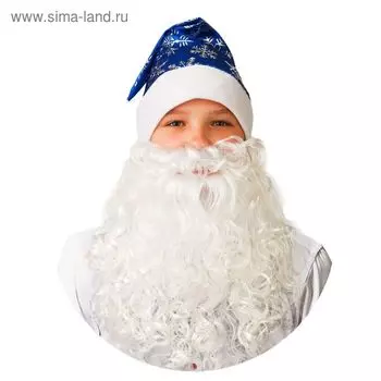 Колпак новогодний с бородой, цвет синий со снежинками, сатин