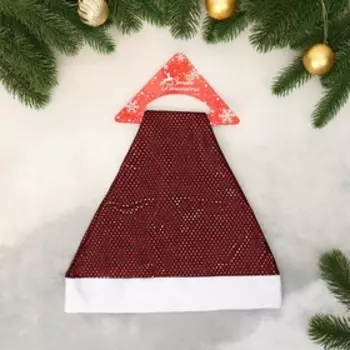 Колпак новогодний «Сияние» 2935 см, бордовый