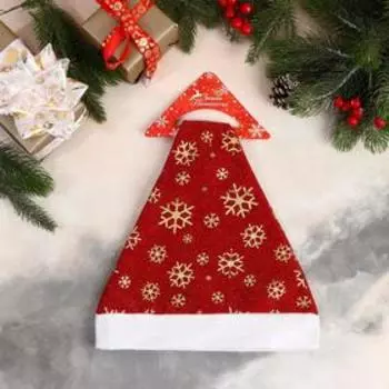 Колпак новогодний «Снежинки» 2835 см, красный