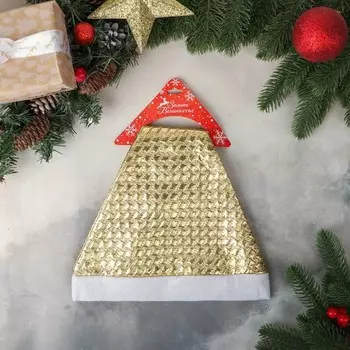 Колпак новогодний «Текстура» 2733 см, золото
