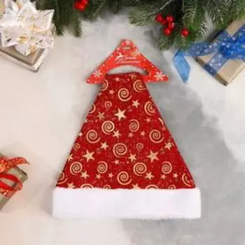 Колпак новогодний «Звёздный калейдоскоп» 3038 см, красный