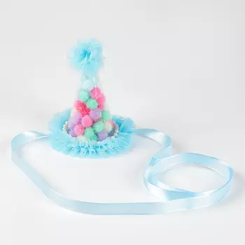 Колпак на день рождения «Праздничный», голубой