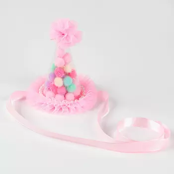 Колпак на день рождения «Праздничный», розовый