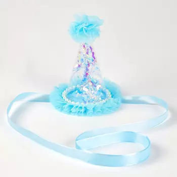 Колпак на день рождения «Праздник», голубой