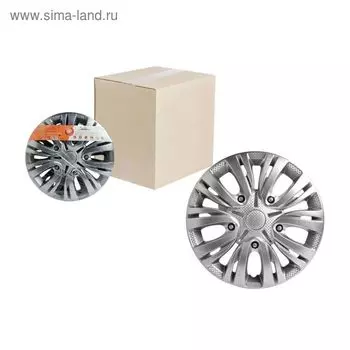 Колпаки колесные 14" "Лион", серебристый, карбон, 2 шт Airline AWCC-14-01