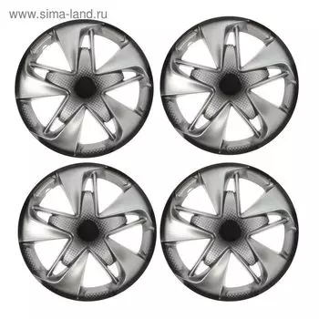 Колпаки колесные R=16 «СУПЕР АСТРА», серебристо-черный карбон, набор 4 шт.