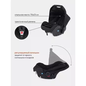 Коляска 2 в 1 Rant Siena, цвет серый, зелёный