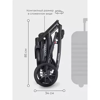 Коляска 2 в 1 Riko Basic Pacco, цвет black