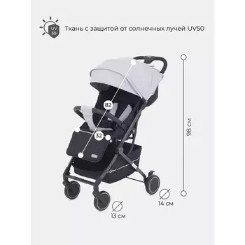 Коляска детская Rant Iris RA, цвет Asphalt Grey