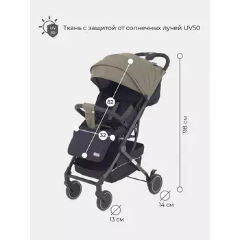 Коляска детская Rant Iris RA, цвет Dark Olive