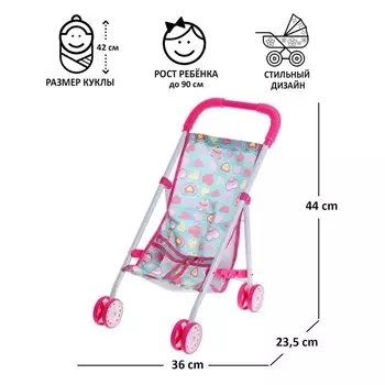 Коляска для кукол, летняя, металлический каркас