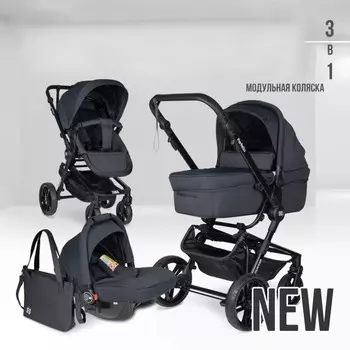 Коляска модульная 3 в 1 Farfello Zuma Trio Comfort, цвет чёрный