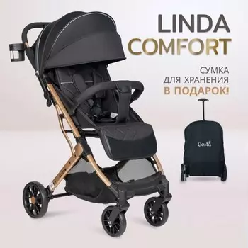Коляска прогулочная Costa Linda Comfort, цвет чёрный