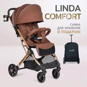 Коляска прогулочная Costa Linda Comfort, цвет шоколадный
