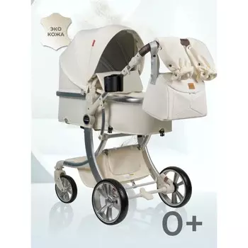 Коляска трансформер Farfello Aimile Original Autumn АА-5, цвет milk