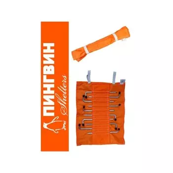 Колышек для палатки, 28 см, В95Т1-9 мм, 10 шт., набор