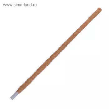 Колышек для подвязки растений, h = 120 см, d = 2,5 см, кокос, Greengo