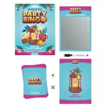 Командная игра «Party Bingo. Новый год», 8+