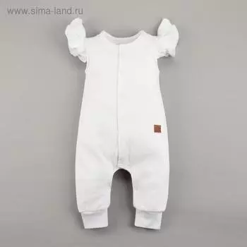 Комбинезон без рукавов Крошка Я, BASIC LINE, рост 68-74 см