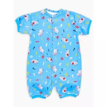 Комбинезон Cozy Dream, рост 74 см, цвет голубой