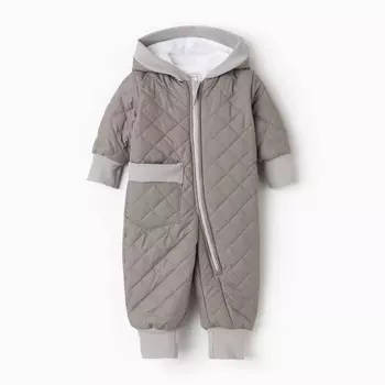 Комбинезон демисезонный «Крошка Я», рост 92-98 см, серый