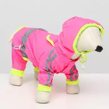 Комбинезон демисезонный светоотражающий, 14 (ДС 36, ОШ 28, ОГ 42 см), розовый