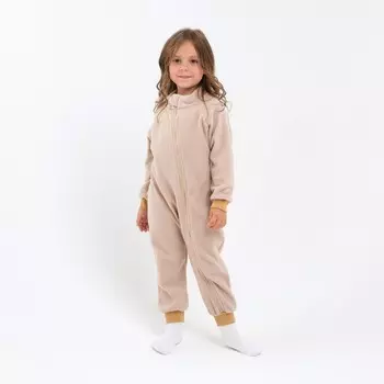 Комбинезон детский, воротник-стойка, бежевый, рост 86-92 см