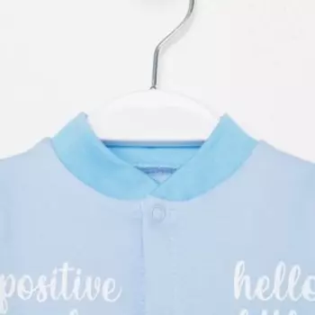 Комбинезон детский, цвет голубой/белочка, рост 74 см