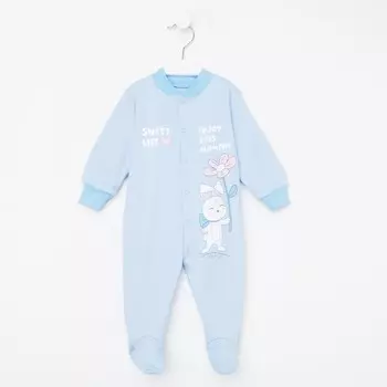 Комбинезон детский, цвет голубой/зайка, рост 56 см