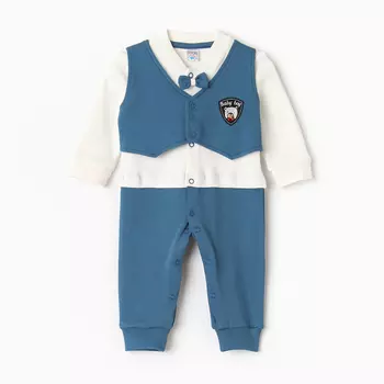 Комбинезон детский, цвет индиго, рост 62 см