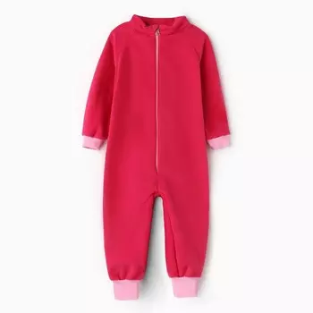 Комбинезон детский, малиновый, рост 86-92 см