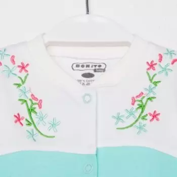 Комбинезон детский, цвет ментол, рост 80 см