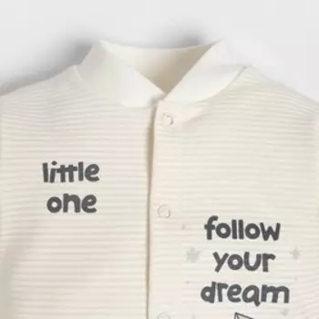 Комбинезон детский, цвет молочный/полоска, рост 74 см