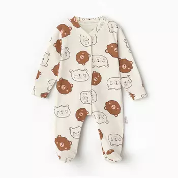 Комбинезон детский, цвет молочный, рост 68 см