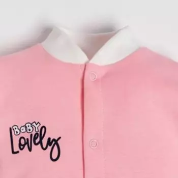 Комбинезон детский, цвет розовый/baby lovely, рост 74 см