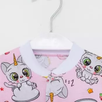 Комбинезон детский, цвет розовый, рост 62 см