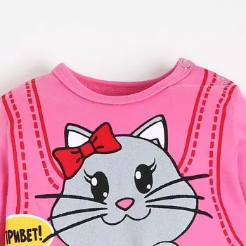 Комбинезон детский, цвет розовый, рост 80 см