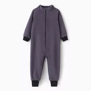 Комбинезон детский, серый, рост 86-92 см