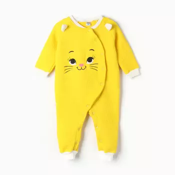 Комбинезон детский, цвет жёлтый, рост 68 см